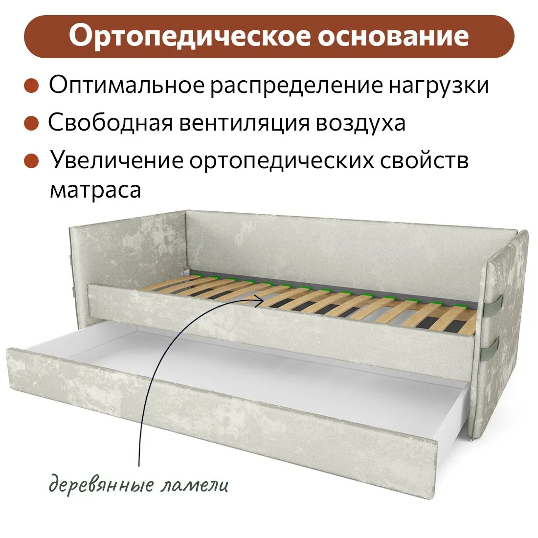Гостиная «Тури Орегано» — изображение 6