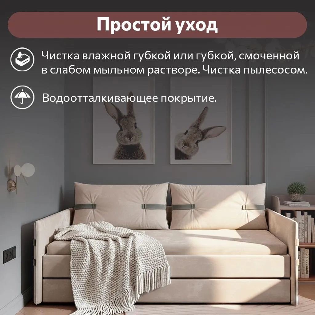 Подушка диванная Тури Латте — изображение 3